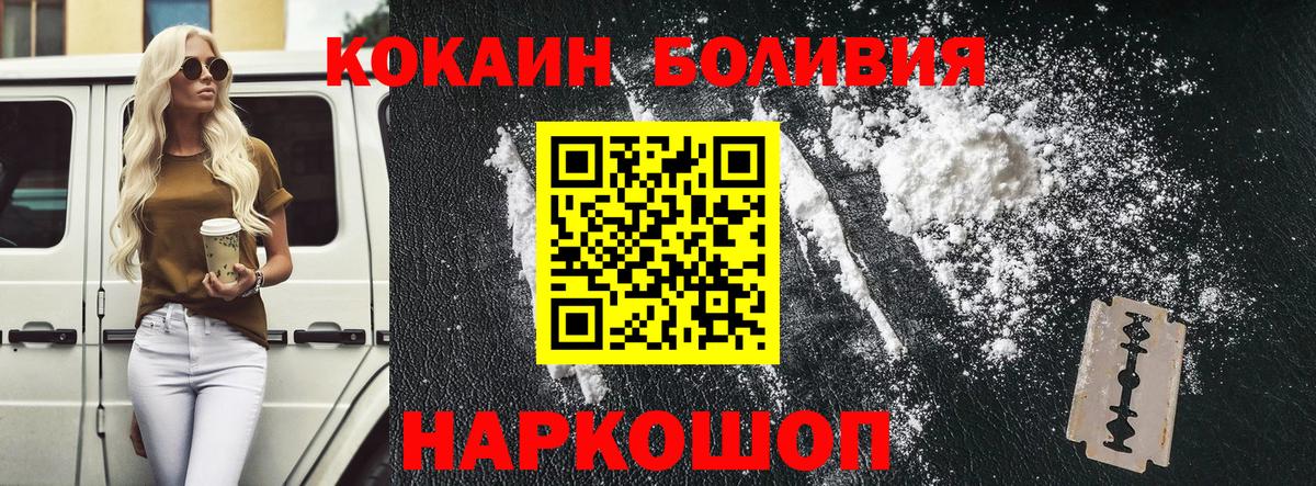 Кодеин Касимов