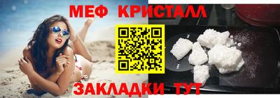 гашиш Владимир
