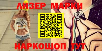 твердый Берёзовский