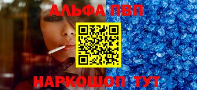 твердый Берёзовский