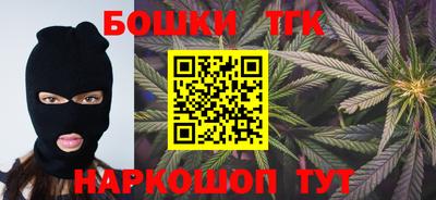 твердый Берёзовский