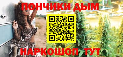 твердый Берёзовский