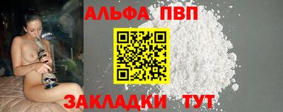 твердый Берёзовский
