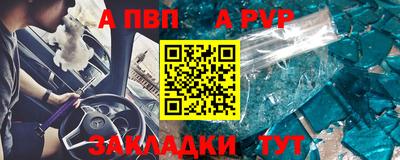 твердый Берёзовский
