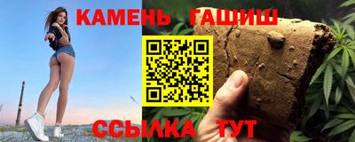 твердый Берёзовский