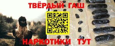 индика Беслан