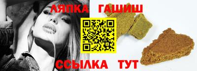 индика Беслан