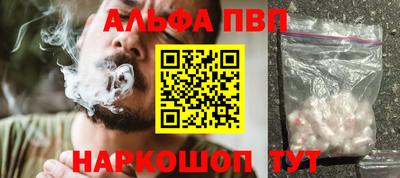 твердый Берёзовский