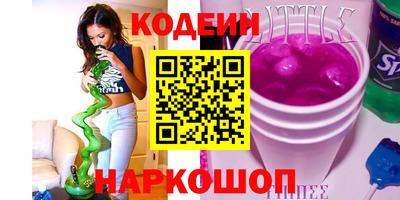 твердый Берёзовский