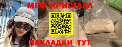 твердый Берёзовский
