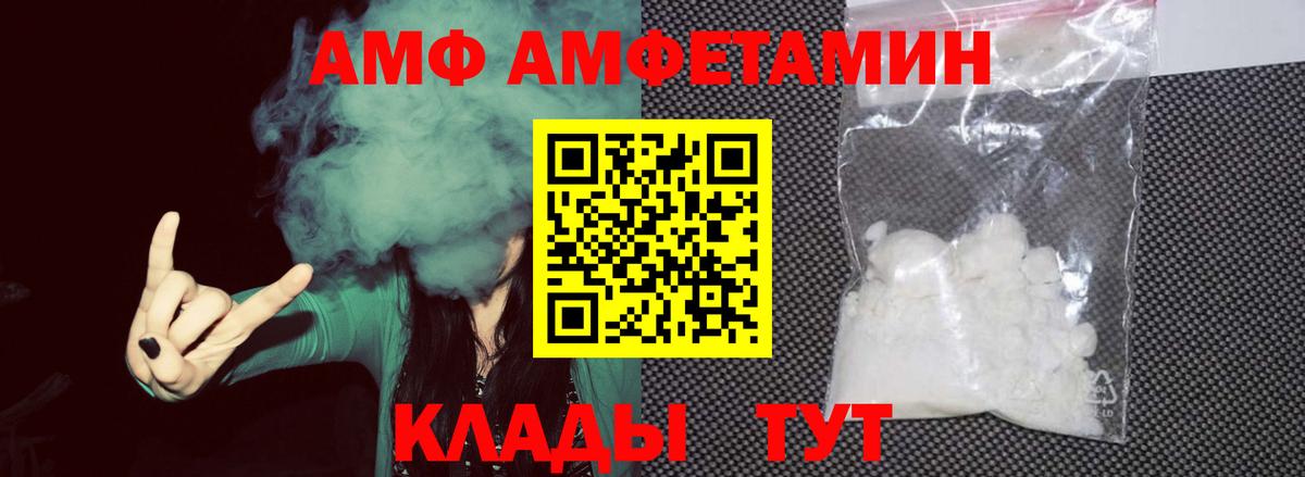 МЕТАМФЕТАМИН Methamphetamine  Вход с VPN  МЕТАМФЕТАМИН Methamphetamine  Касимов 